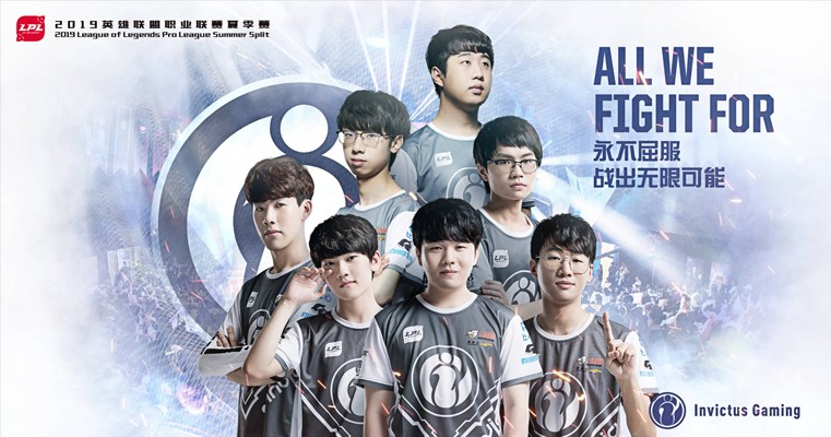 弗拉格20 弗拉格20