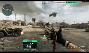 米兰很可能 米兰很可能