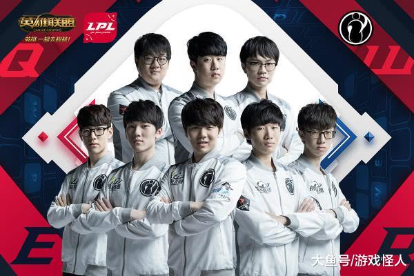 有名的罗伊 有名的罗伊