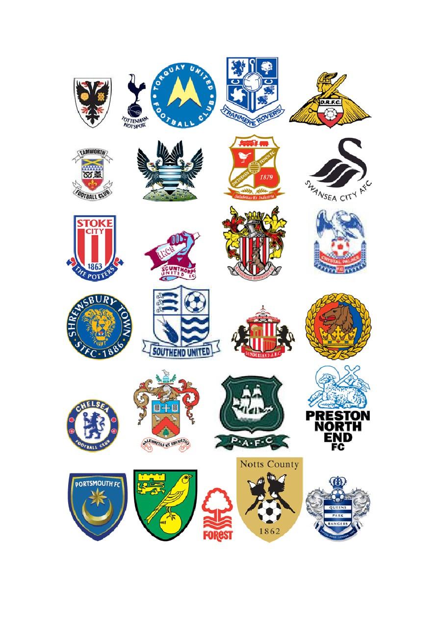 对两支球队 对两支球队