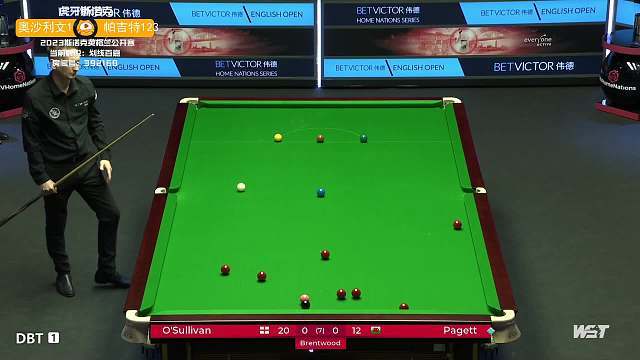 后半段迎来 后半段迎来