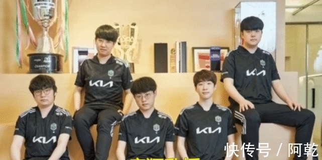 经济收益的 经济收益的