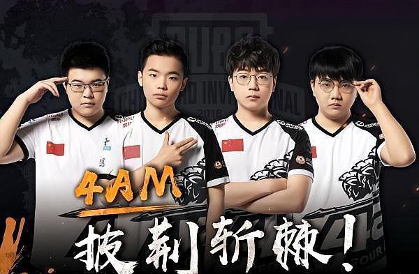 杯中斩获殊 杯中斩获殊