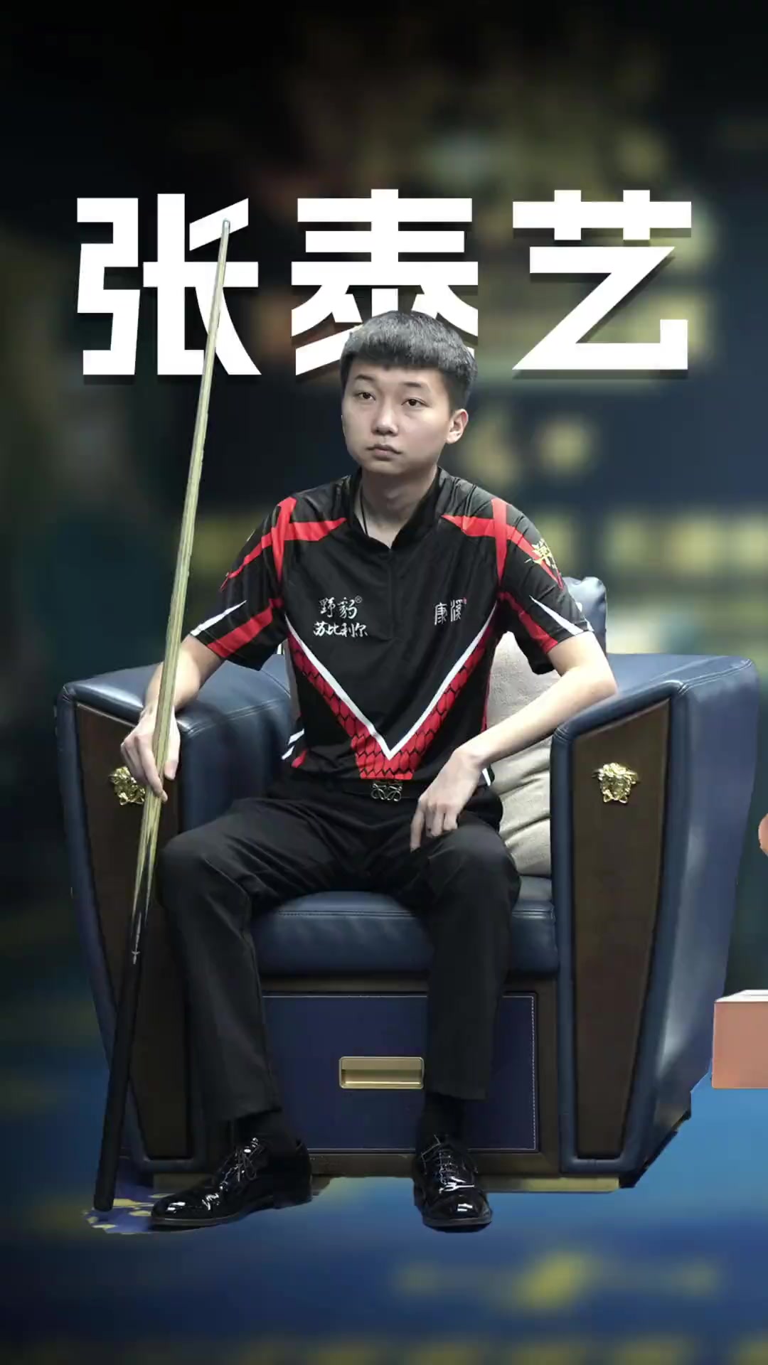 坚定做自己 坚定做自己