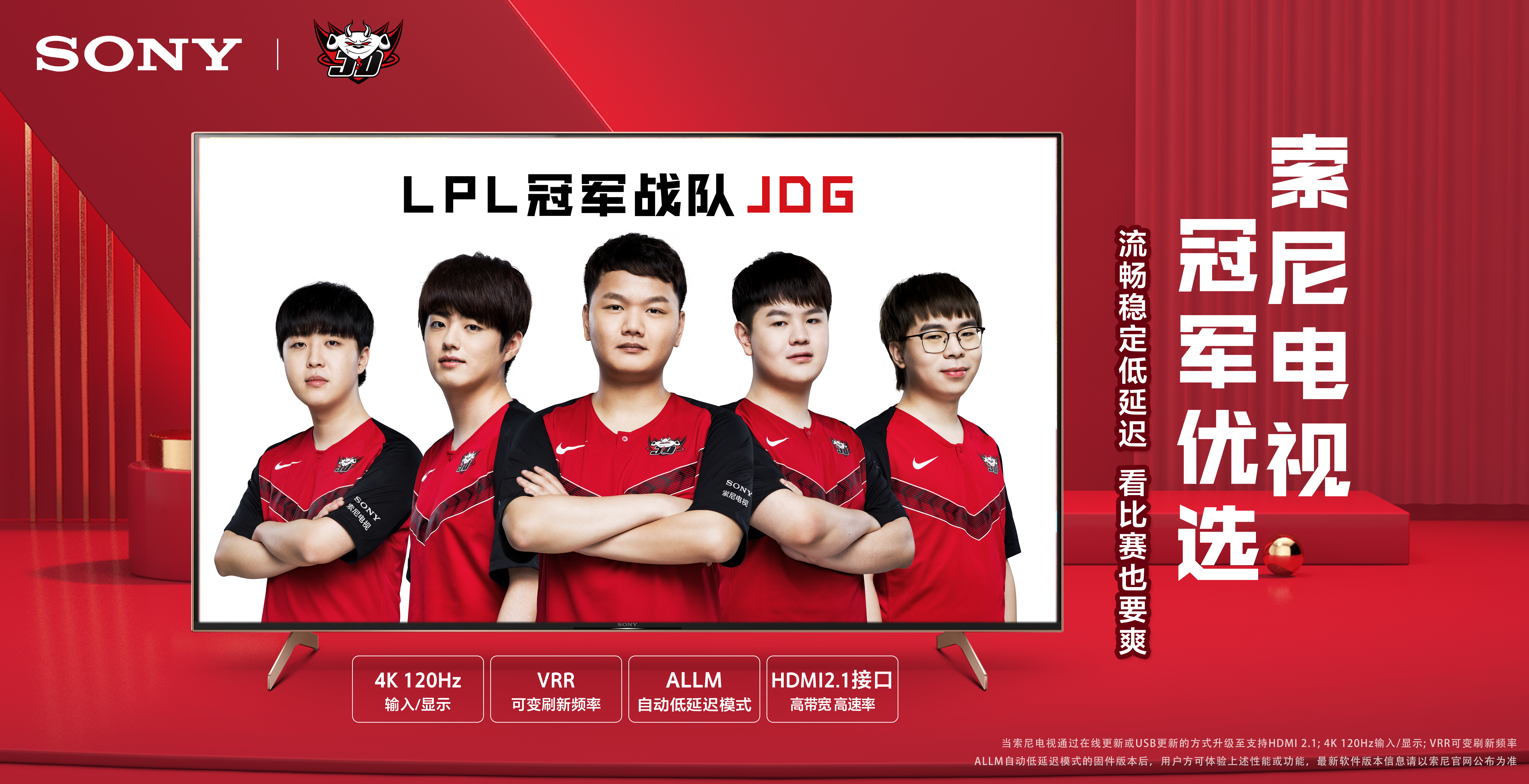 还需要从内 还需要从内