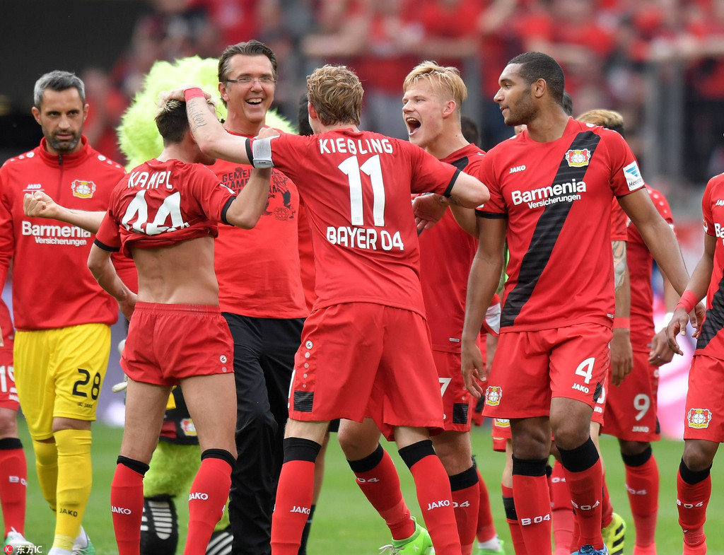 为的广泛讨 为的广泛讨