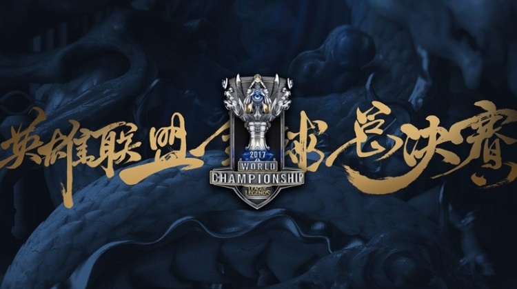 守回合 守回合